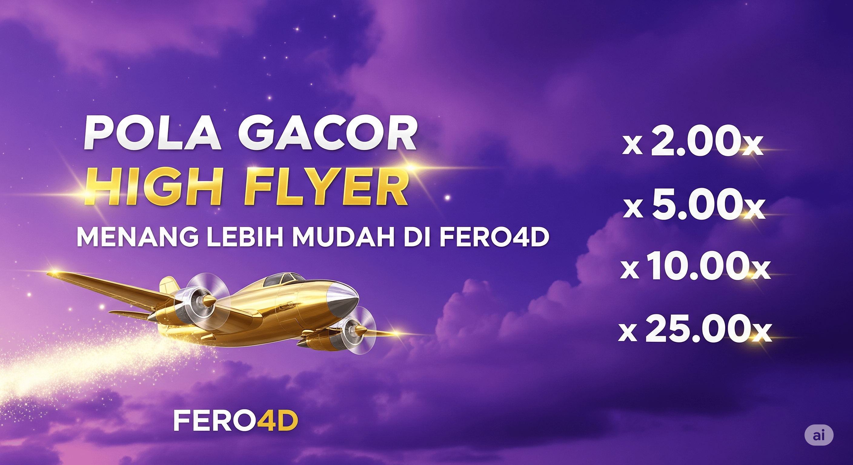High Flyer